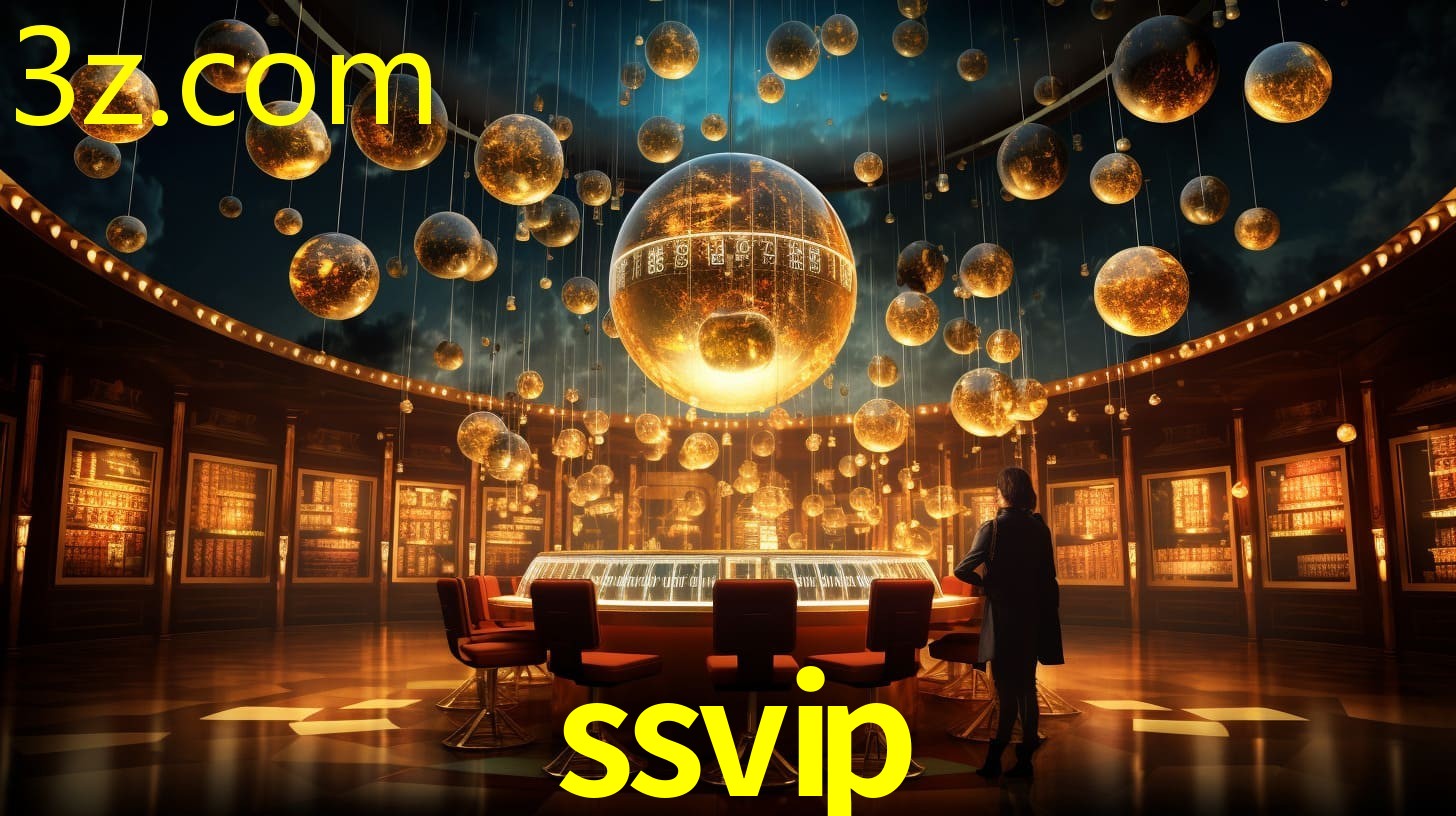 SSVIP