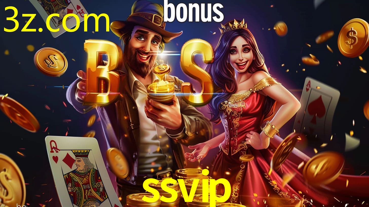 SSVIP